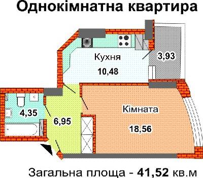 1-комнатная 41.52 м² в ЖК на ул. Ревуцкого, 7В от застройщика, Киев