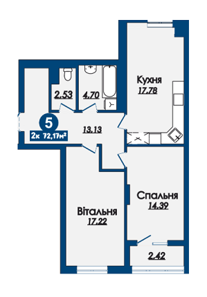 2-комнатная 72.17 м² в ЖК Kaiser Comfort от 18 800 грн/м², Львов