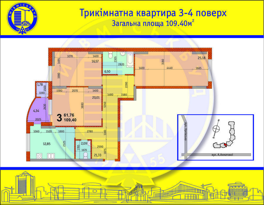 3-кімнатна 109.4 м² в ЖК на вул. Ахматової, 30 (будм-к. 7, Позняки-2) від забудовника, Київ