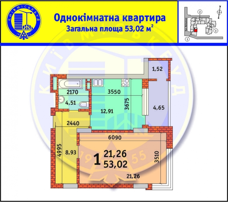 1-комнатная 53.43 м² в ЖК Лейпцигская от 37 244 грн/м², Киев