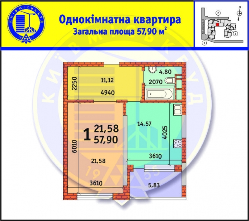 1-комнатная 57.9 м² в ЖК Лейпцигская от 37 244 грн/м², Киев
