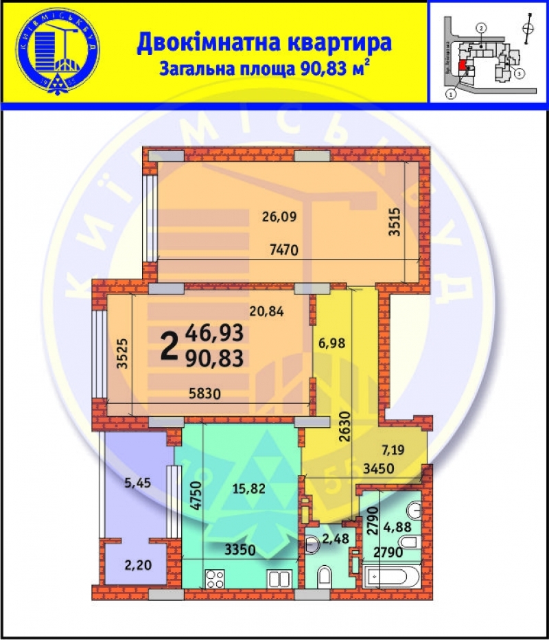 2-комнатная 90.83 м² в ЖК Лейпцигская от 35 071 грн/м², Киев