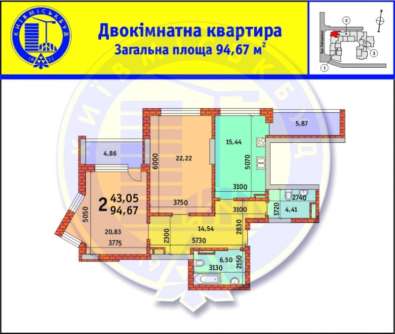 2-комнатная 94.67 м² в ЖК Лейпцигская от 35 071 грн/м², Киев