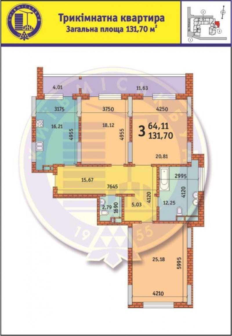 3-кімнатна 131.7 м² в ЖК Лейпцизька від 32 588 грн/м², Київ