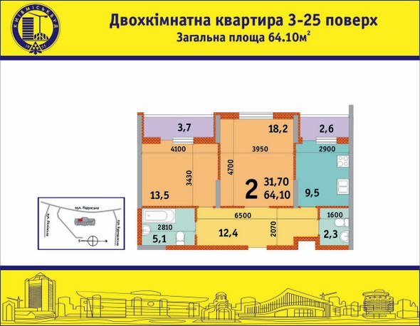 2-кімнатна 64.1 м² в ЖК на вул. Радунська, 28-32 від забудовника, Київ