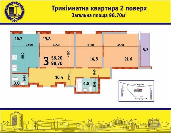 3-комнатная 98.7 м² в ЖК на ул. Радунская, 28-32 от застройщика, Киев