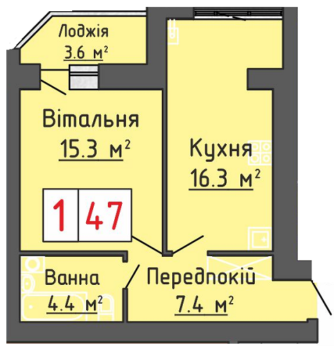 1-комнатная 47 м² в ЖК Васильковый дом от застройщика, с. Липины