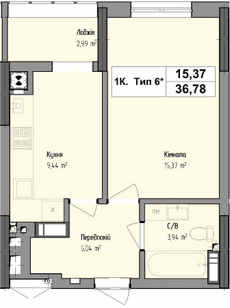 1-кімнатна 36.78 м² в ЖК Чорновола від забудовника, м. Вишневе