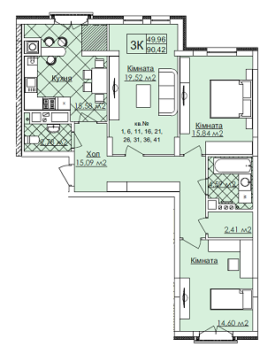 3-комнатная 90.42 м² в ЖК Auroom Tower от 16 900 грн/м², Львов