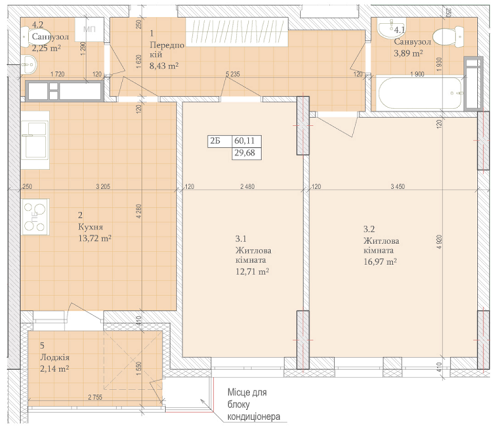 2-комнатная 60.11 м² в ЖК Дніпровська Мрія от 27 000 грн/м², Киев