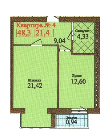 1-комнатная 48.3 м² в ЖК Центральний от 10 500 грн/м², г. Стрый