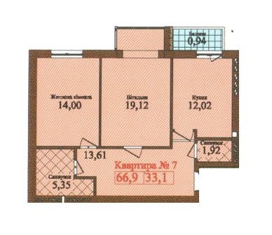 2-комнатная 66.9 м² в ЖК Центральний от 10 500 грн/м², г. Стрый