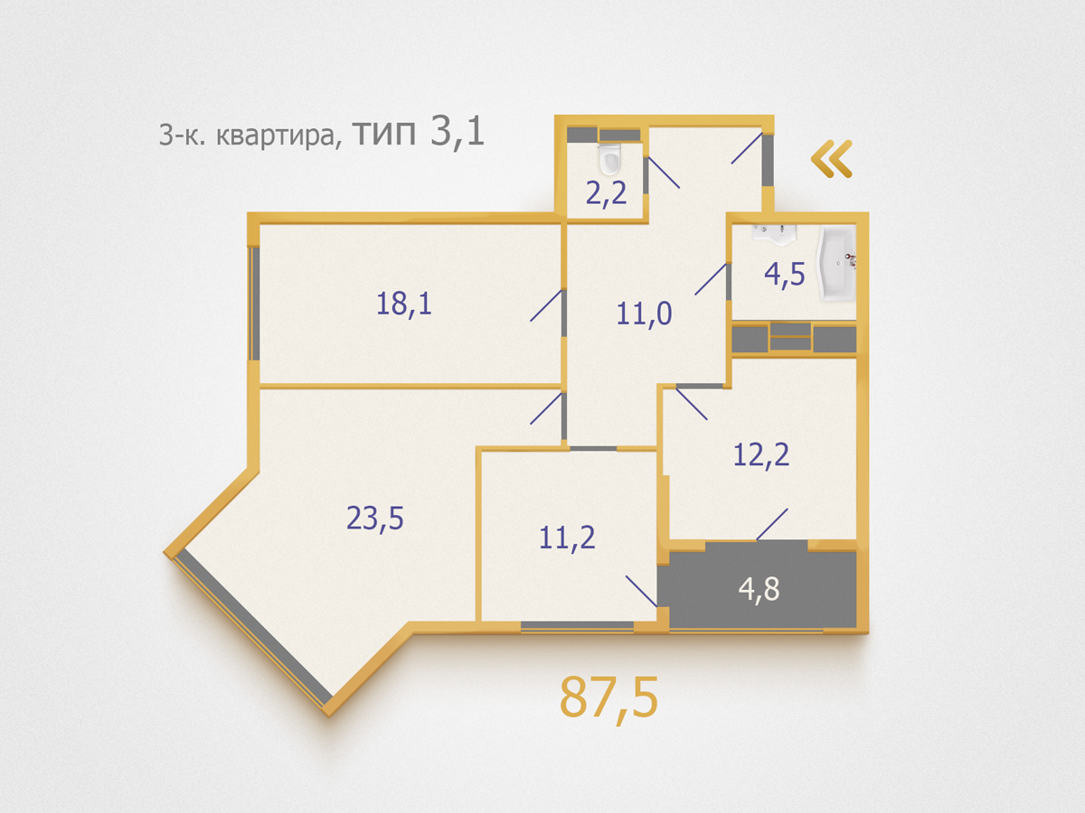 3-кімнатна 87.5 м² в ЖК Артемівський від забудовника, Київ