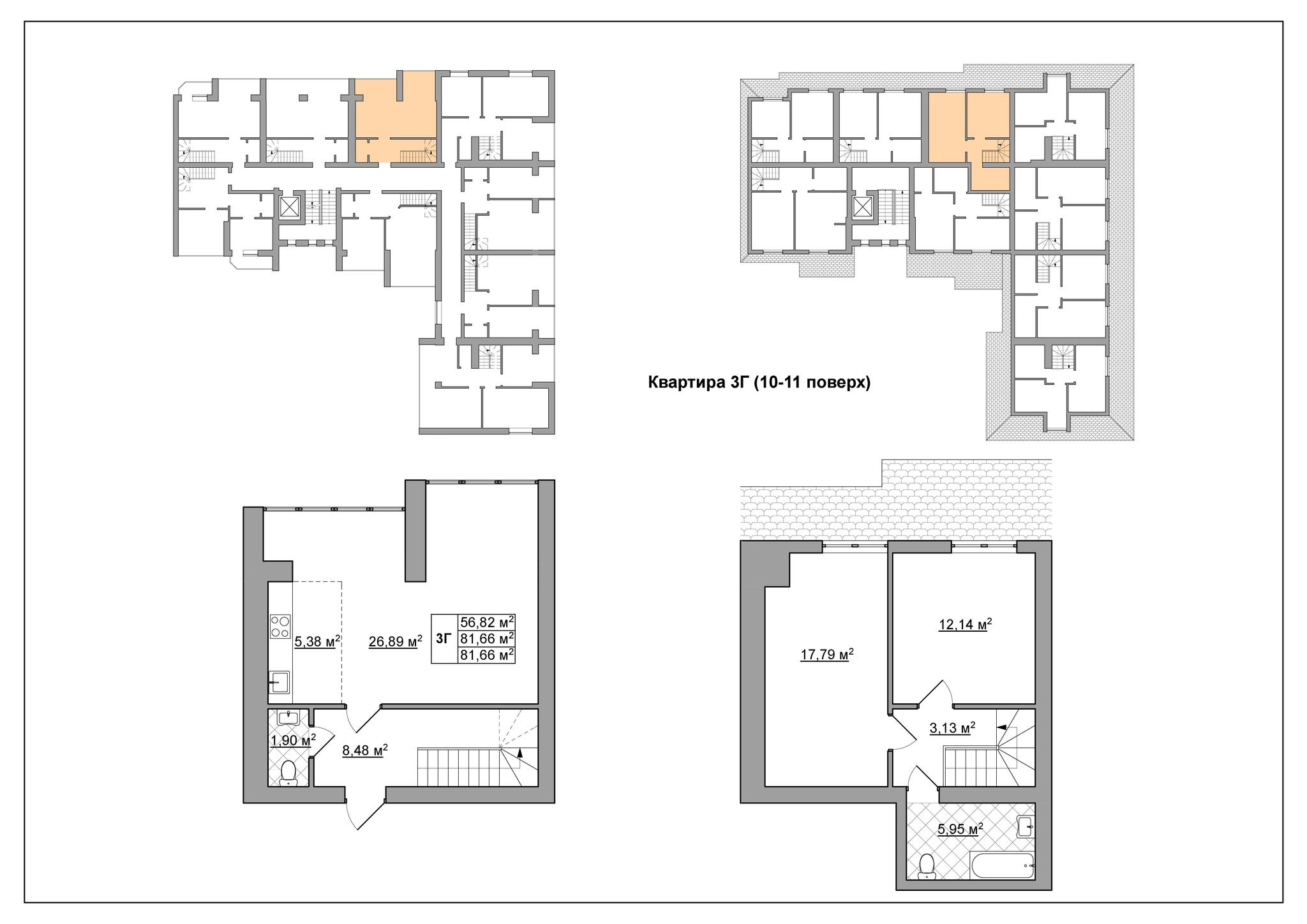 3-комнатная 81.66 м² в ЖК Французский квартал от застройщика, г. Вышгород