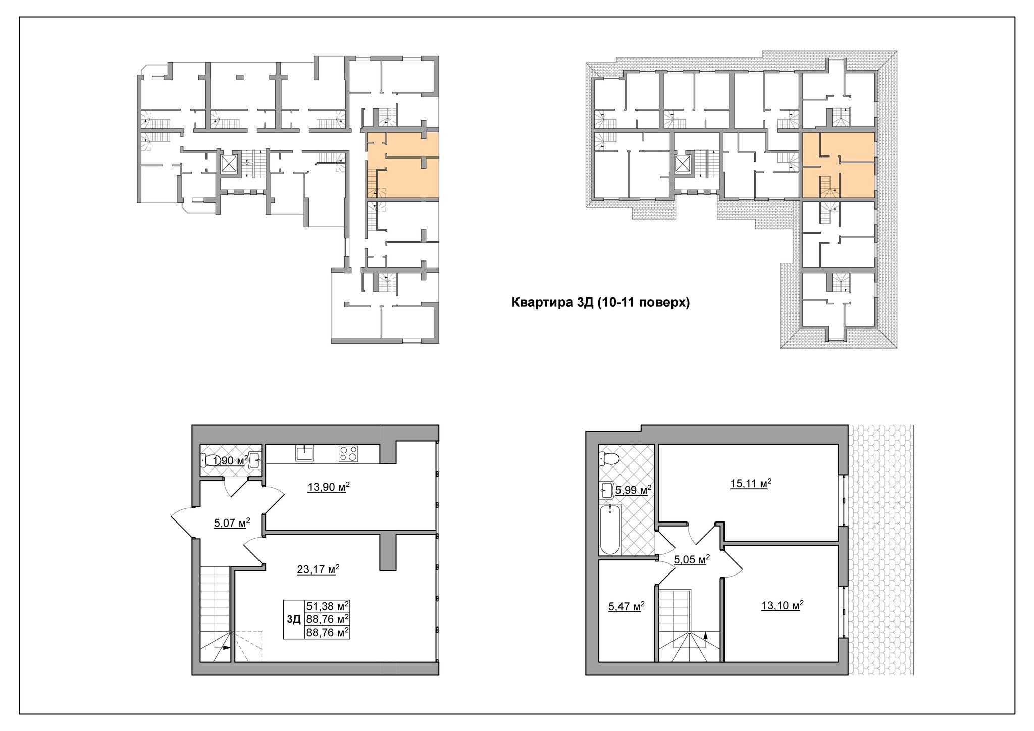 3-кімнатна 88.76 м² в ЖК Французький квартал від забудовника, м. Вишгород