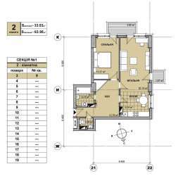 2-комнатная 63.95 м² в ЖК Берестейский от 29 000 грн/м², Киев