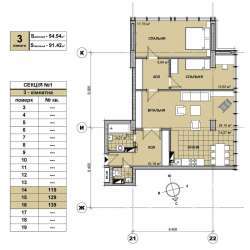 3-комнатная 91.42 м² в ЖК Берестейский от 29 000 грн/м², Киев