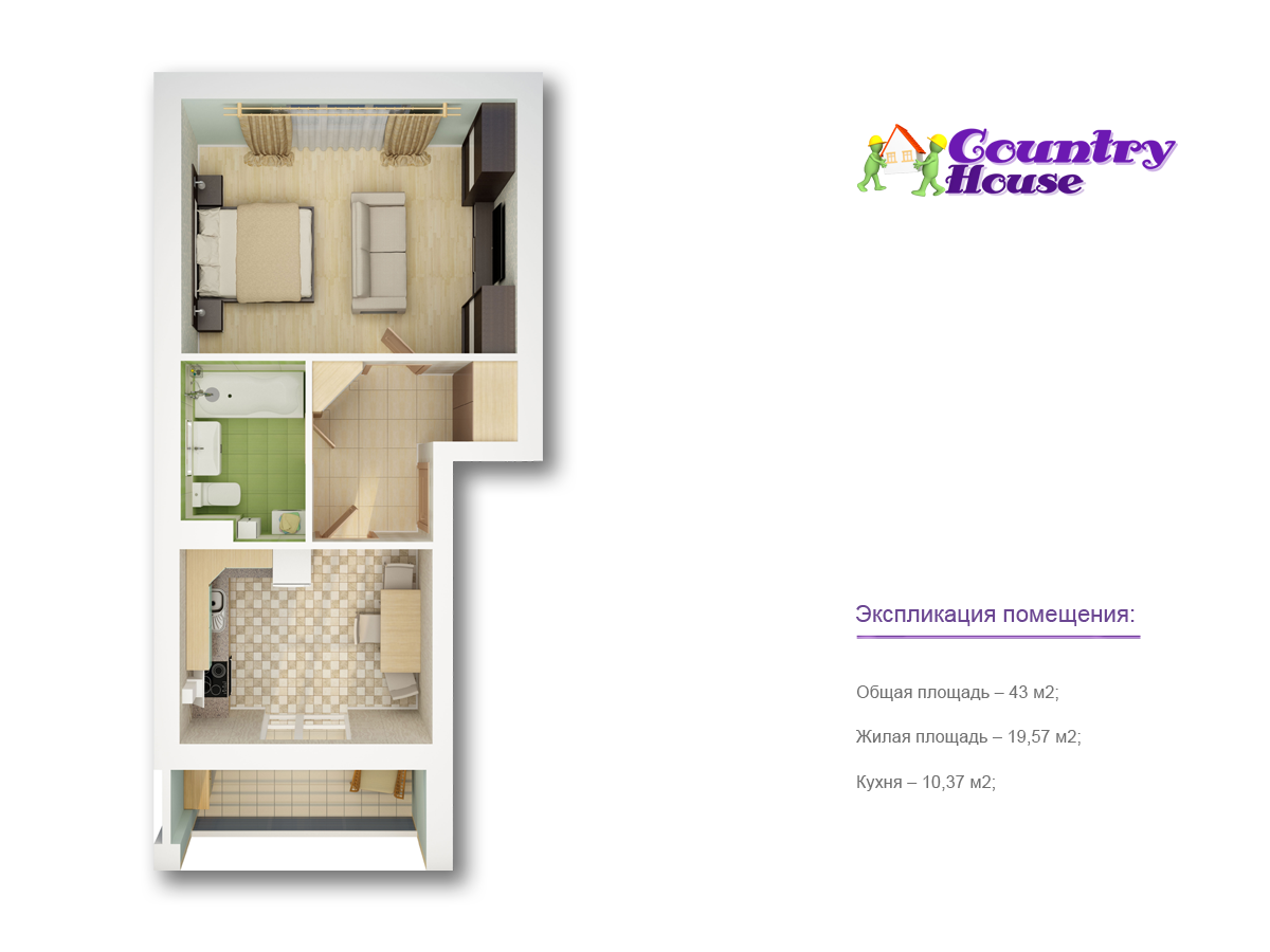 1-кімнатна 43 м² в ЖК Country House від 9 500 грн/м², с. Гора