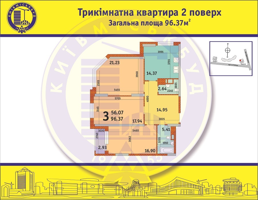 3-кімнатна 96.37 м² в ЖБ №1 (Позняки-2) від забудовника, Київ