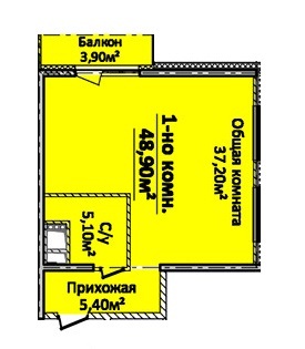 1-кімнатна 48.9 м² в ЖК Новий берег від 27 950 грн/м², Одеса