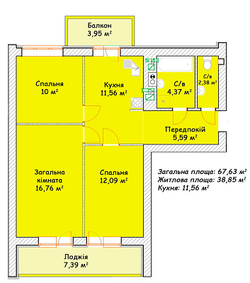 2-комнатная 67.63 м² в ЖК Status от 13 070 грн/м², г. Ирпень