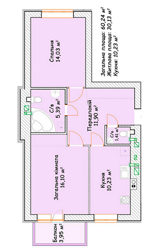 2-комнатная 60.24 м² в ЖК Status от 13 070 грн/м², г. Ирпень