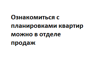 1-комнатная 40 м² в ЖК на ул. Бельведерская, 32А от 17 500 грн/м², Ивано-Франковск