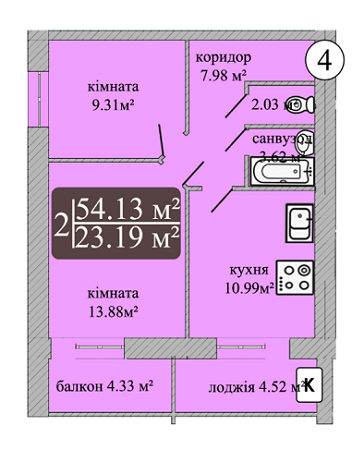 2-комнатная 54.13 м² в ЖК Мечта Чернигов от 9 500 грн/м², Чернигов