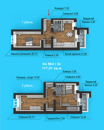 Двухуровневая 117.01 м² в ЖД Липинський от 12 000 грн/м², с. Липины