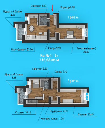 Дворівнева 116.68 м² в ЖБ Липинський від 12 000 грн/м², с. Липини