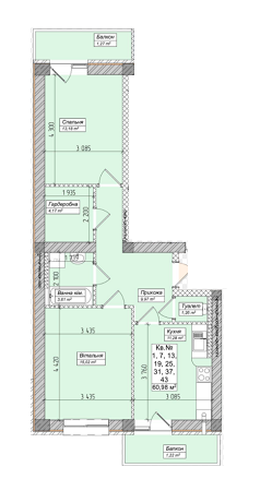 2-комнатная 60.98 м² в ЖК Аvila DeLuxe от 12 600 грн/м², Ужгород