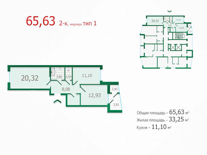 2-комнатная 65.63 м² в ЖК Микитская Слобода от застройщика, Киев