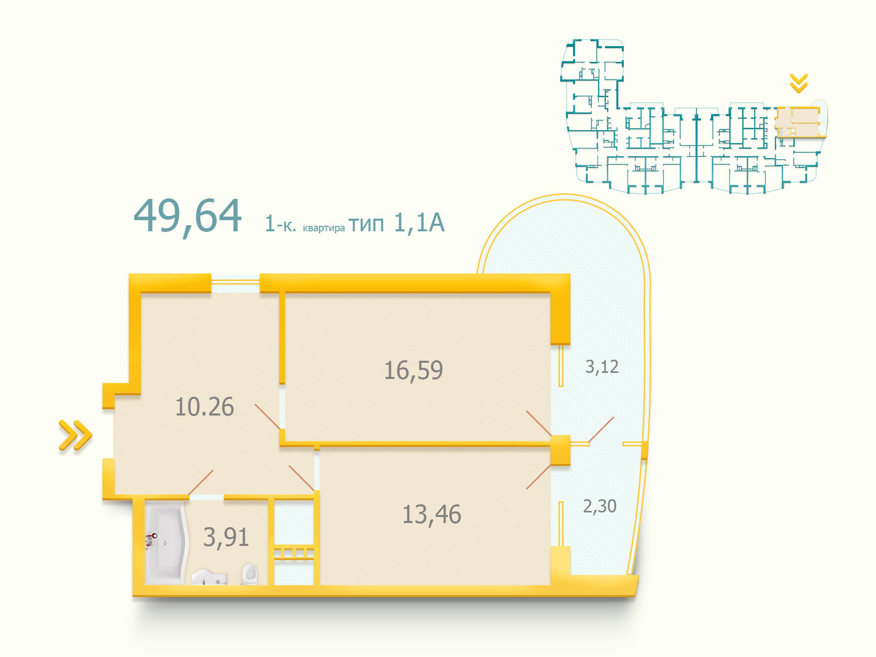 1-комнатная 49.64 м² в ЖК Лыбидь от застройщика, Киев