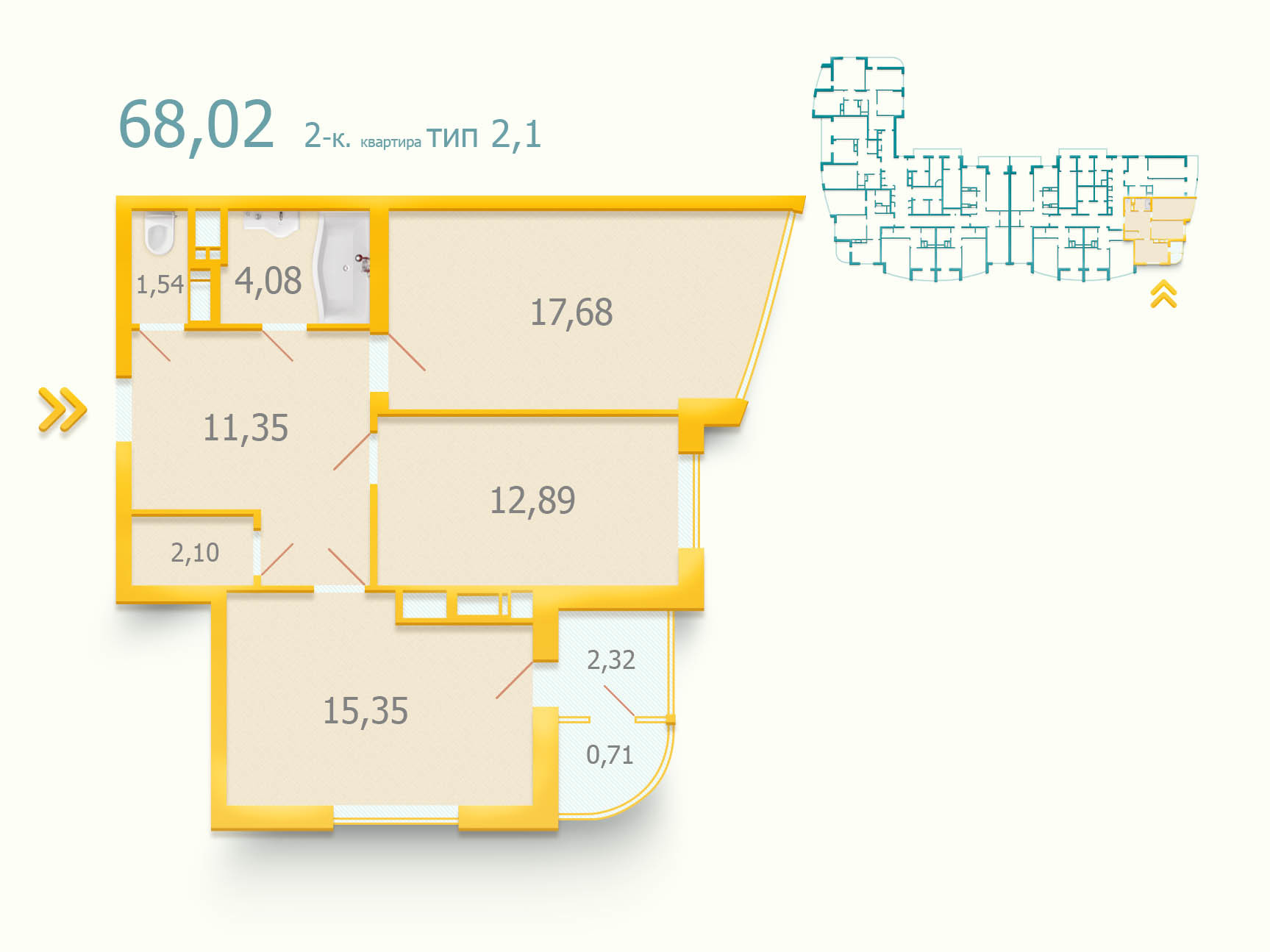 2-комнатная 68.02 м² в ЖК Лыбидь от застройщика, Киев