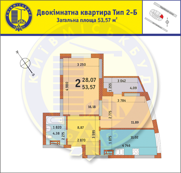 2-комнатная 53.57 м² в ЖК на ул. Горловская, 215А, 215Б, 215В от застройщика, Киев
