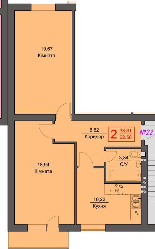 2-комнатная 62.56 м² в ЖК Австрийский Волынь от застройщика, Луцк