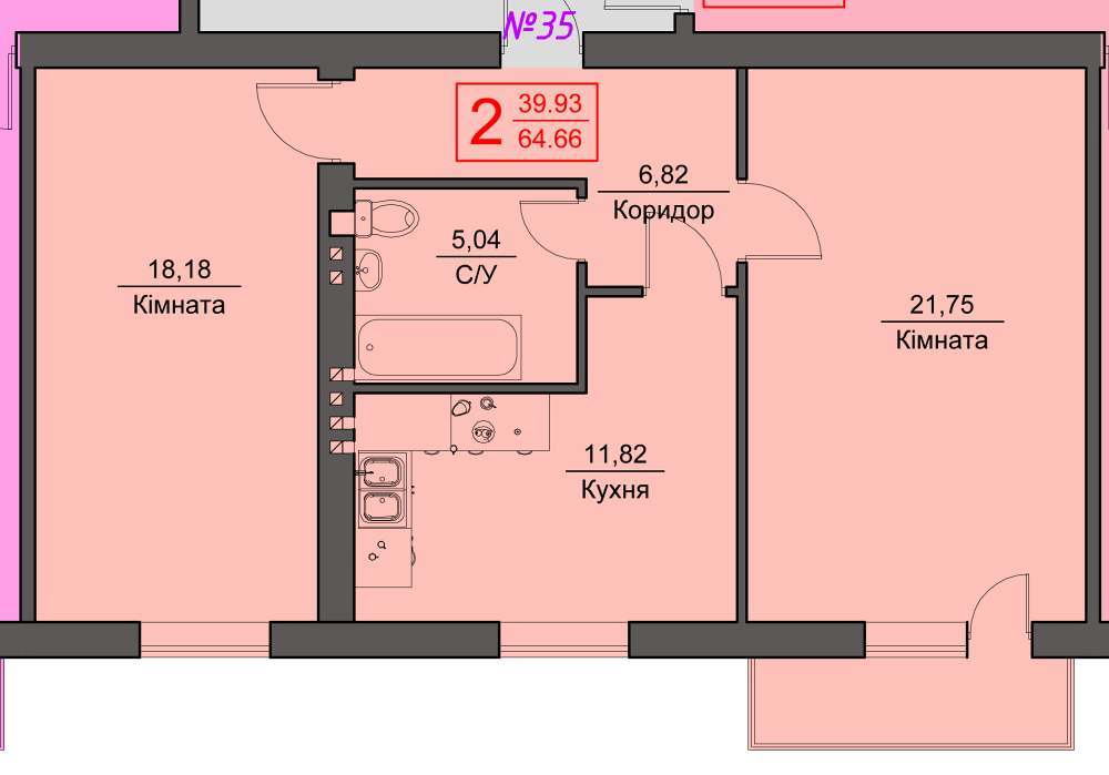 2-комнатная 64.66 м² в ЖК Австрийский Волынь от застройщика, Луцк