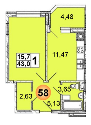 1-кімнатна 43 м² в ЖК Арена від 14 550 грн/м², Львів