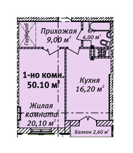 1-кімнатна 50.1 м² в ЖК Бельетаж. Будинок на Бєлінського від забудовника, Одеса