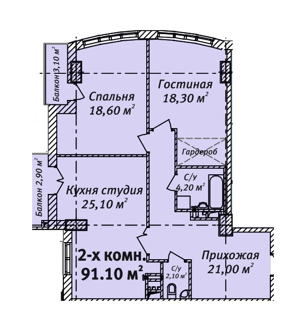 2-кімнатна 91.1 м² в ЖК Бельетаж. Будинок на Бєлінського від забудовника, Одеса