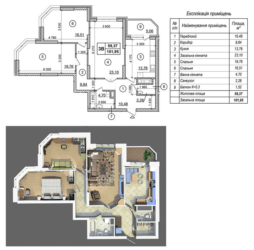 3-комнатная 101.95 м² в ЖК Гранд от застройщика, Киев