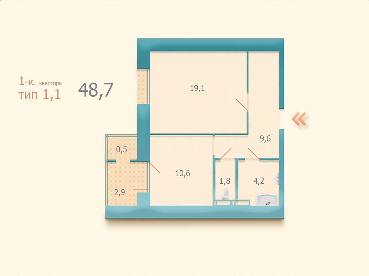 1-комнатная 48.7 м² в ЖК Козацкий от застройщика, Киев