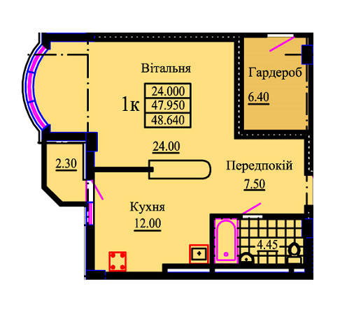 1-комнатная 48.64 м² в ЖК Львовский дворик от застройщика, Львов