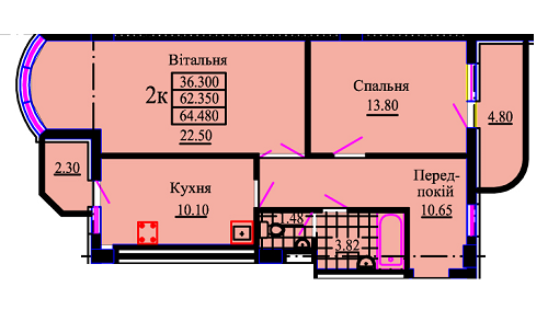 2-комнатная 64.48 м² в ЖК Львовский дворик от застройщика, Львов