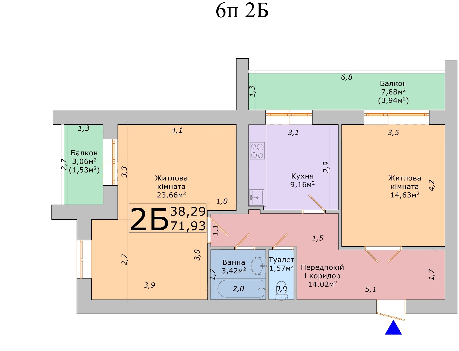 2-комнатная 71.93 м² в ЖК на вул. Героїв Дніпра, 7/1 от 11 000 грн/м², Черкассы