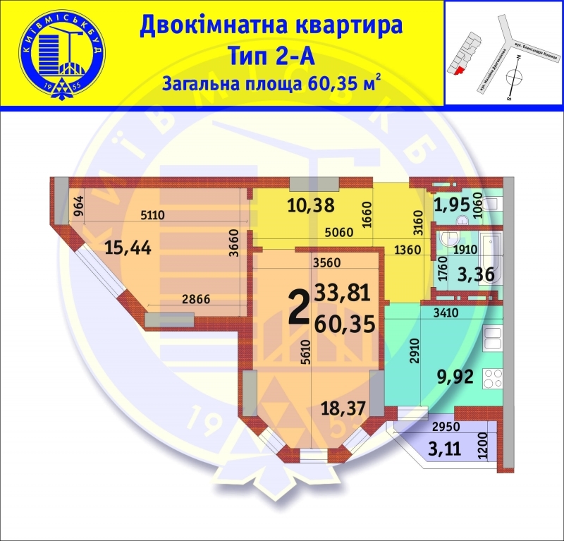 2-кімнатна 60.35 м² в ЖК Драгоманова від забудовника, Київ