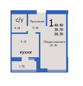 1-кімнатна 40.48 м² в ЖК на вул. Людвига Заменгофа (Благоєва), 1 від забудовника, Херсон