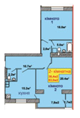 2-кімнатна 83.6 м² в ЖК на вул. Скоропадського, 12 від 11 500 грн/м², м. Трускавець