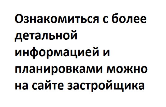 1-кімнатна 25 м² в ЖК Островський від забудовника, м. Ірпінь