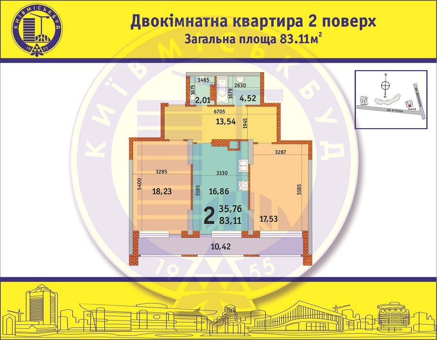 2-комнатная 122.77 м² в ЖК Позняки-4А от застройщика, Киев